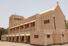 portsudanchurch